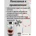 Мягкие капсулы Маточное молочко NATURAL. Royal Jelly, 100 шт