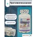 Кальций D3. Мягкие капсулы с витамином DCalcium Vitamin D Soft Capsule, 200 шт.