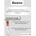 Доктор Вэй: Эффективное средство от папиллом и бородавок